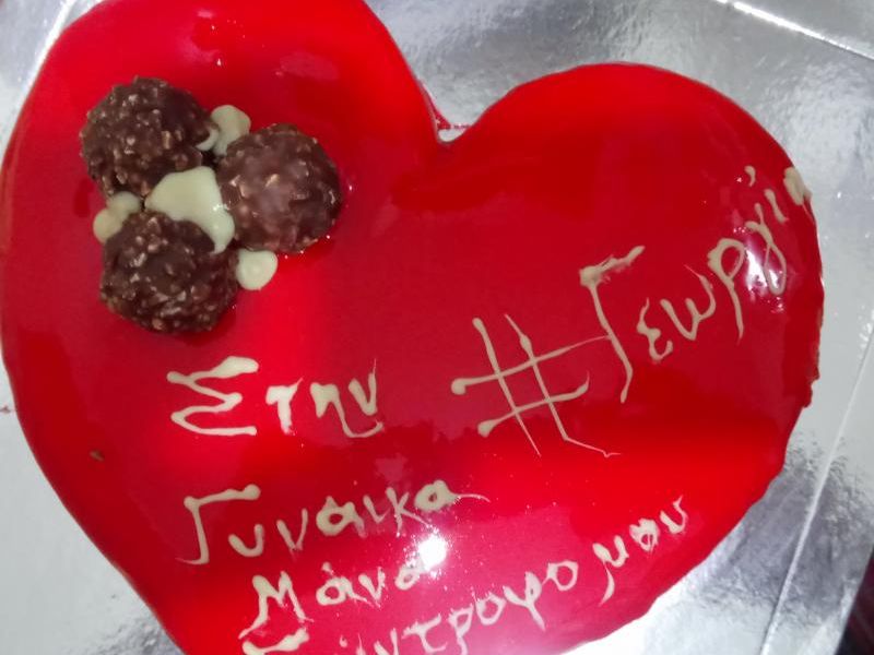 Τούρτα red velvet