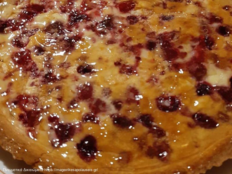 ΤΑΡΤΑ ΦΛΑΝ ΜΕ ΦΡΟΎΤΑ ΤΟΥ ΔΑΣΟΥΣ !