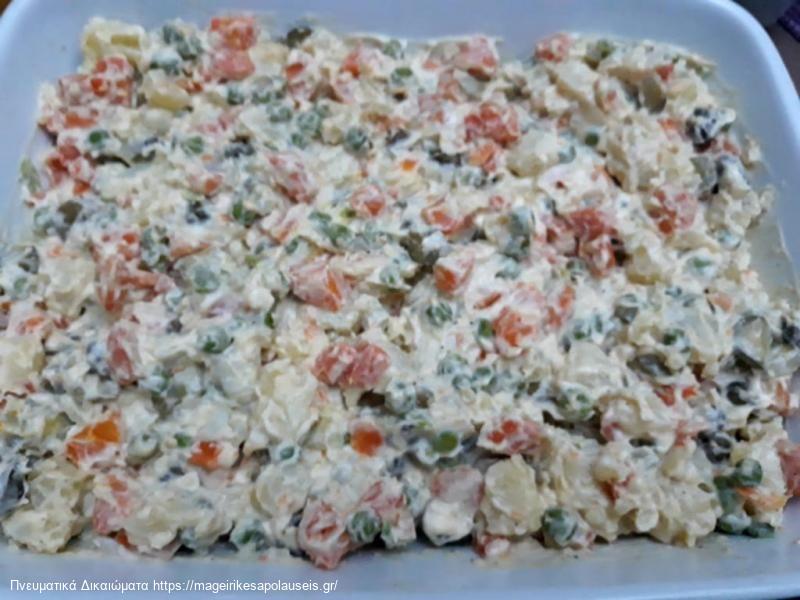 ΡΩΣΙΚΗ ΣΑΛΑΤΑ