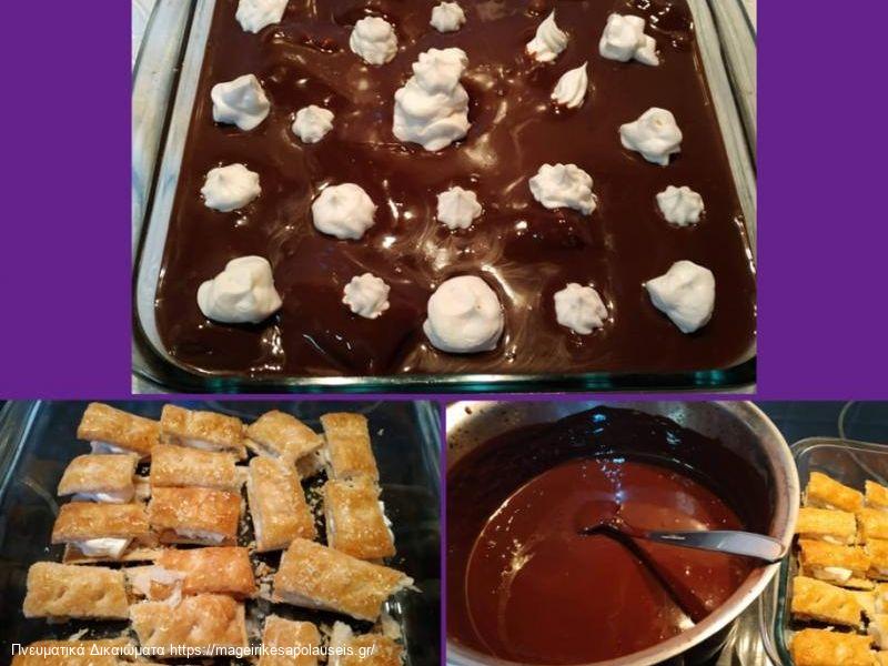 ΠΡΟΦΙΤΕΡΟΛ