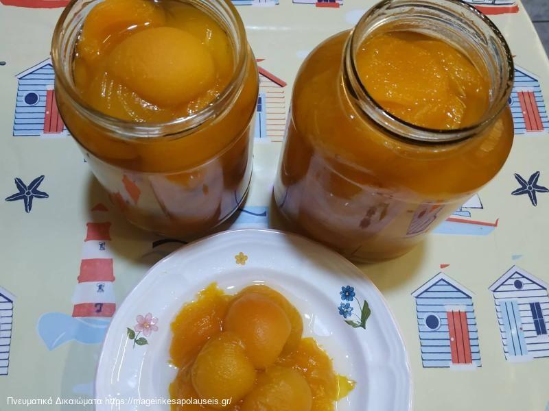 ΚΟΜΠΟΣΤΑ ΒΕΡΥΚΟΚΟ