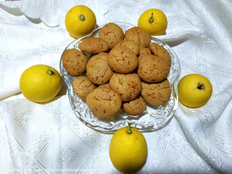 ΜΠΙΣΚΟΤΟ/ΚΟΥΛΟΥΡΑΚΙΑ ΛΕΜΟΝΙΟΥ