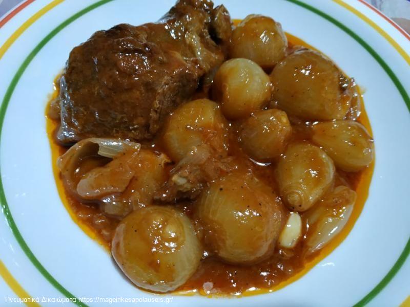 ΑΓΡΙΟΓΟΥΡΟΥΝΟ ΣΤΙΦΑΔΟ