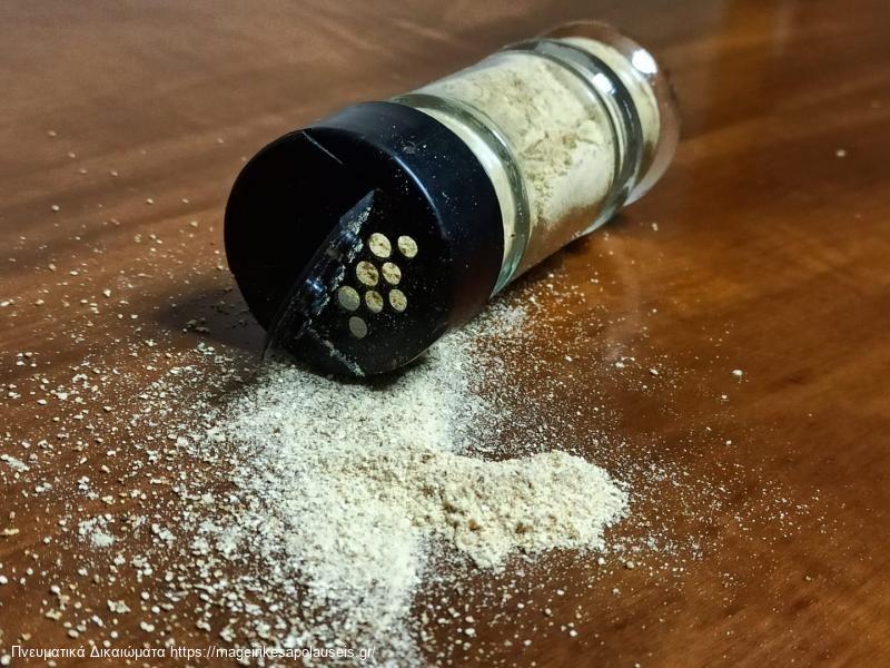 Σπιτική πούδρα πορτοκαλιού