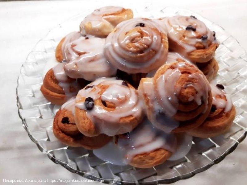 Ρολά κανέλας (cinnamon rolls)