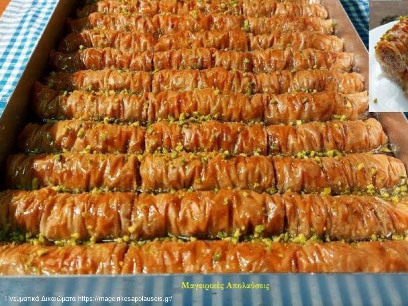 Σαραγλί (baclava rolls) με φρέσκο βούτυρο & καβουρδισμένο αμύγδαλο.