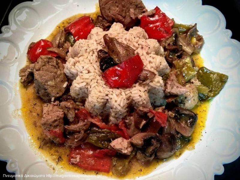 ΧΟΙΡΙΝΟ ΜΕ ΠΙΠΕΡΙΕΣ ΚΑΙ ΜΑΝΙΤΑΡΙΑ 