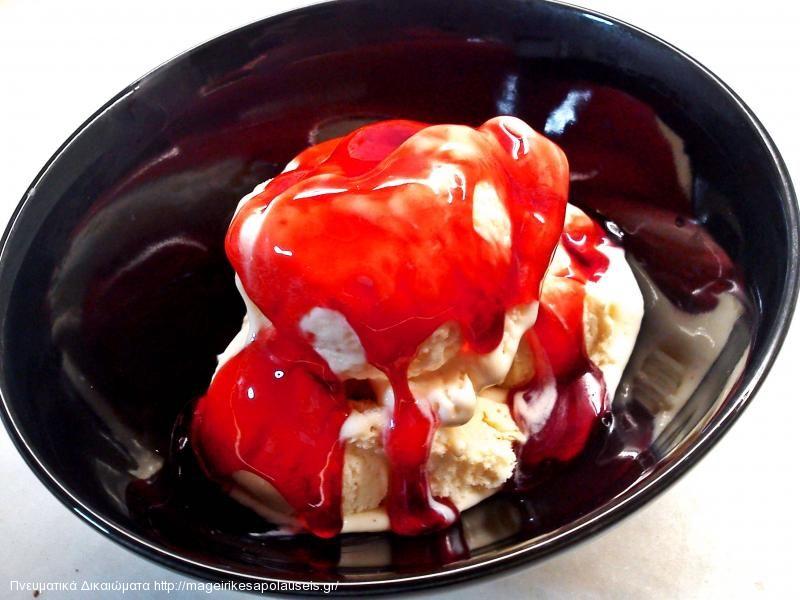 Παγωτό καιμάκι