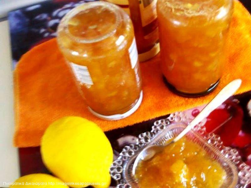 Μαρμελαδα λεμονι