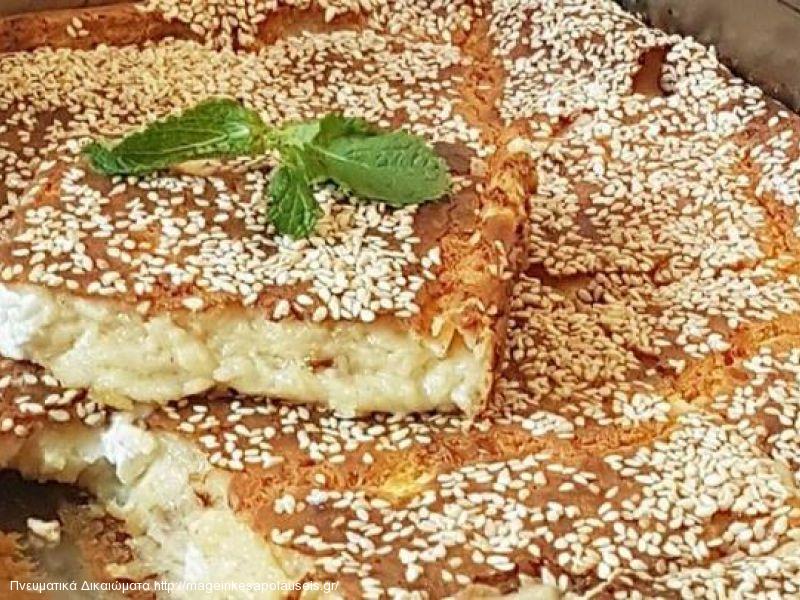 Τεμπελόπιτα