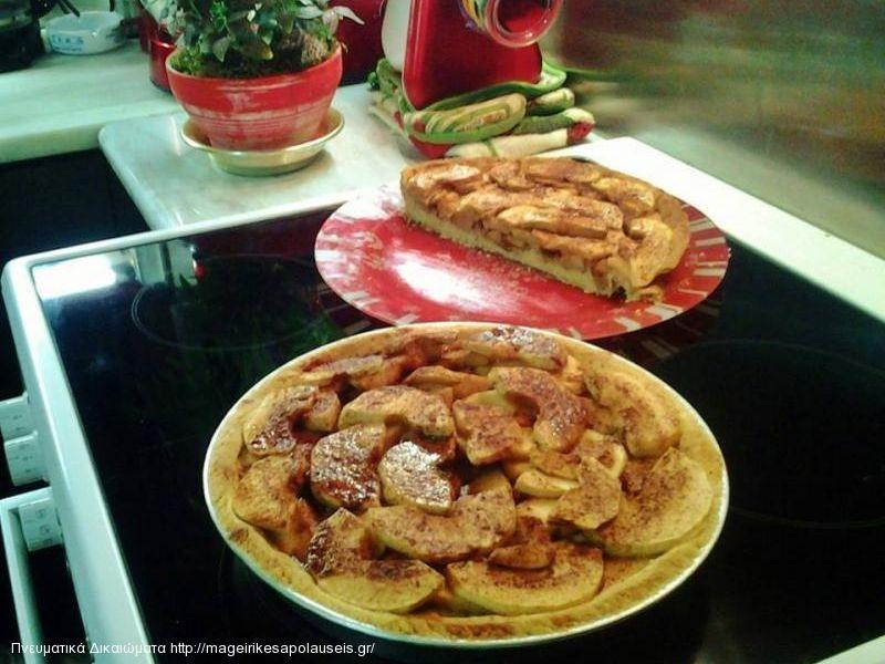 ΜΗΛΟΠΙΤΑ κλασσικη