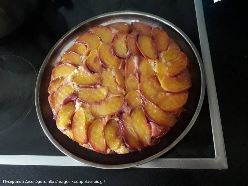 ΡΟΔΑΚΙΝΟ ΚΕΪΚ ΑΝΑΠΟΔΟΓΥΡΙΣΤΟ