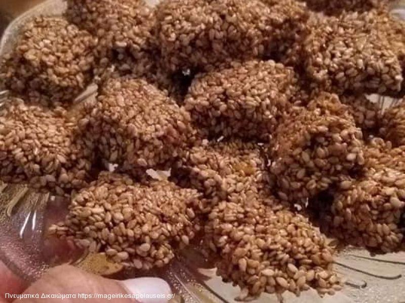 Μελεκουνια σε μπουκιτσες