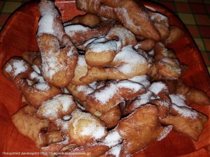 Ωτϊα ποντιακά