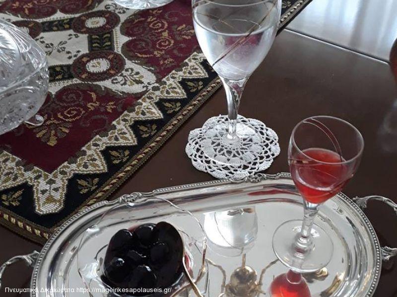 Λικερ φραουλας