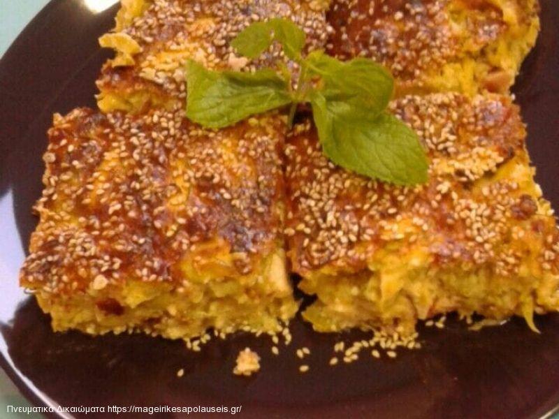 κολοκυθόπιτα χωρίς φύλλο