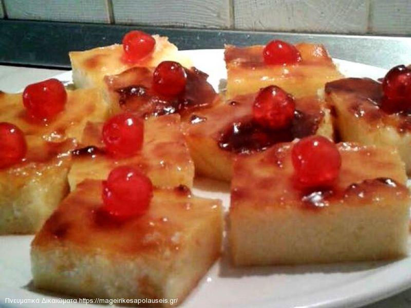 ΓΑΛΑΤΟΠΙΤΑ