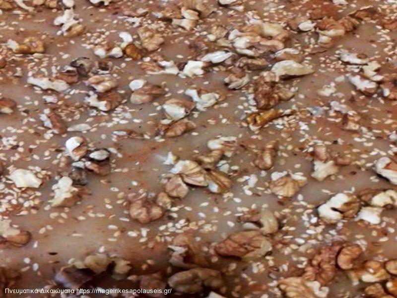 ΜΟΥΣΤΑΛΕΥΡΙΑ 