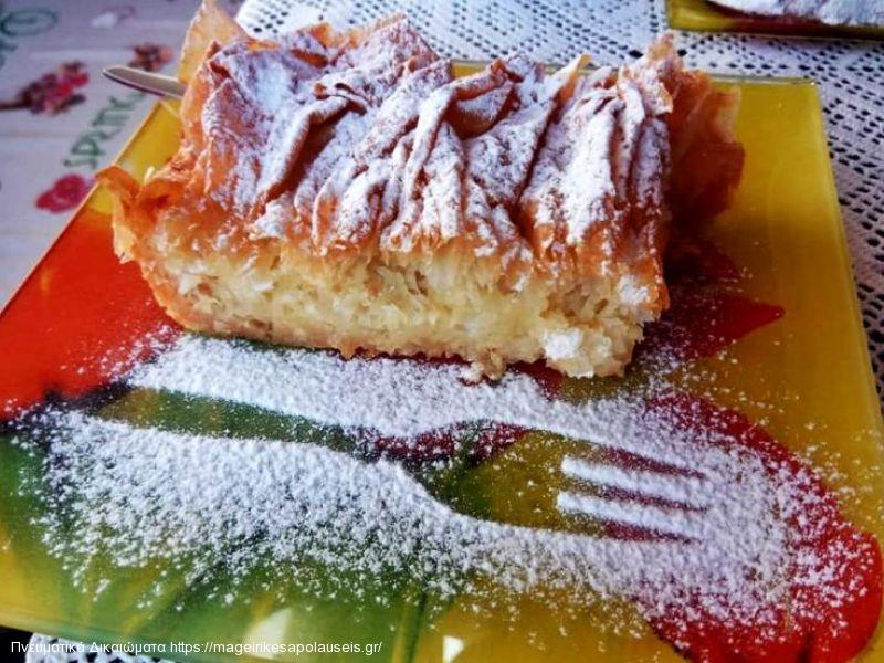 Πατσαβουροπιτα 