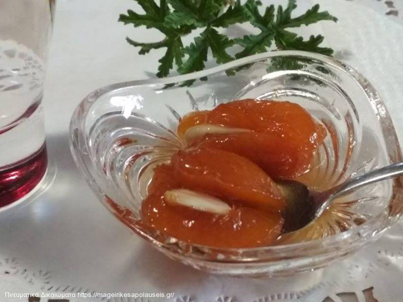 Δαμάσκηνο γλυκο κουταλιού