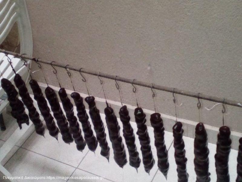 Σουτζουκ λουκουμ