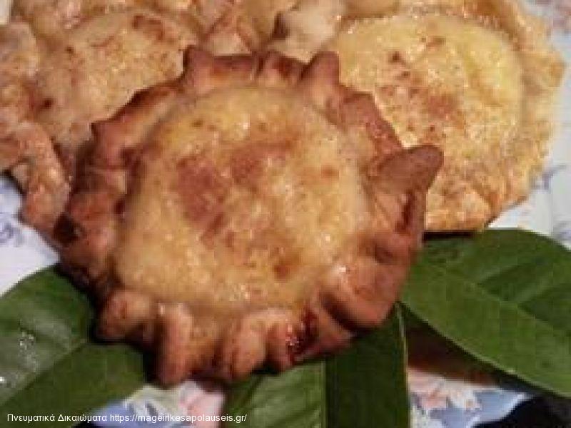 Λυχναρακια ή καλιτσουνια Ρεθύμνου