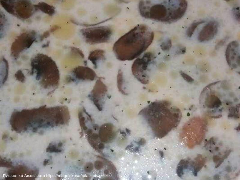 Μανιταρόσουπα 