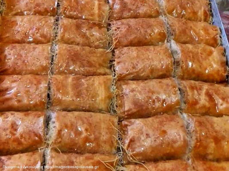 Γιανιωτικο