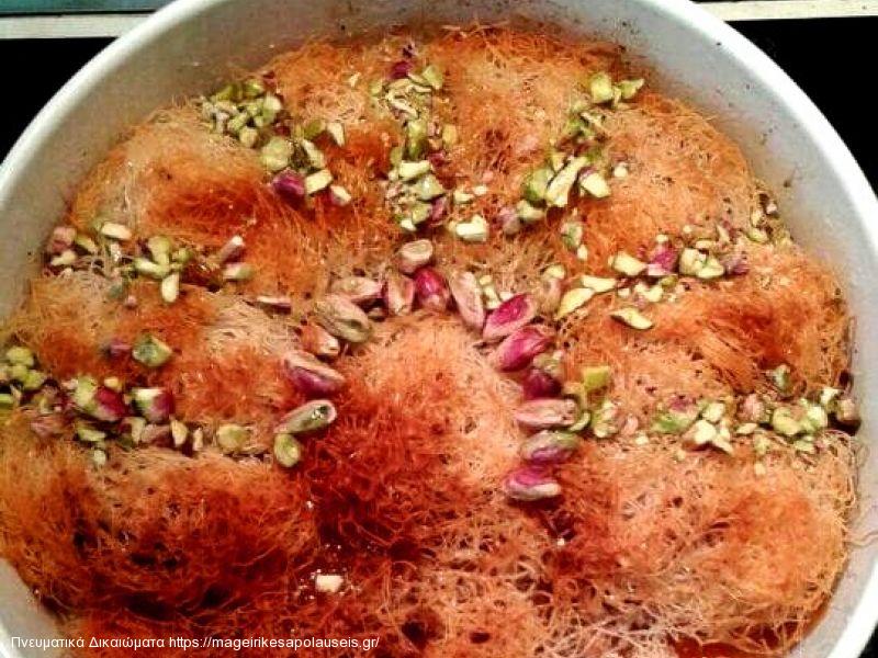 ΚΑΝΤΑΙΦΙ ΜΕ ΦΡΈΣΚΟ ΒΟΎΤΥΡΟ