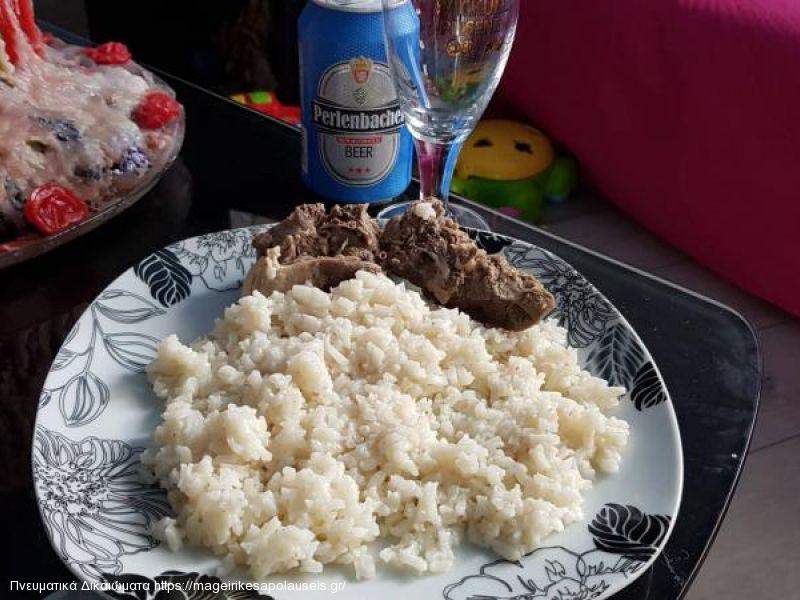  Γαμοπιλαφο  γίδα