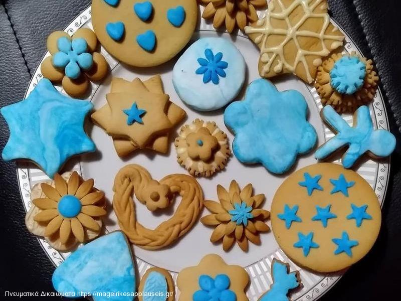 Μπισκοτάκια μελιού 