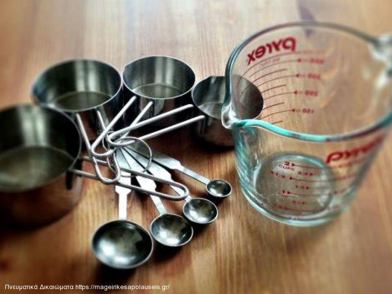 Μετατροπες υλικων