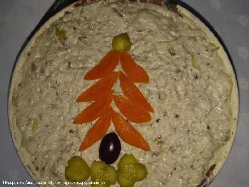 Σαλάτα μελιτζάνα από την Ρουμανία