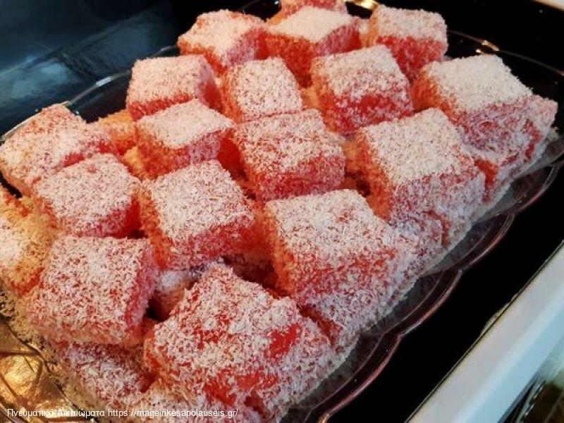 Λουκουμι τριανταφυλλο σαν του εμποριου