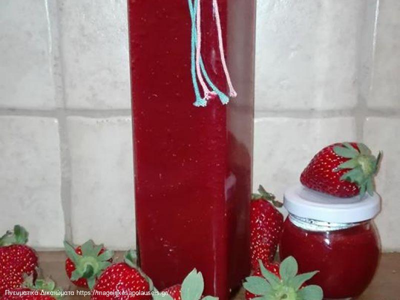 Σιρόπι φράουλας