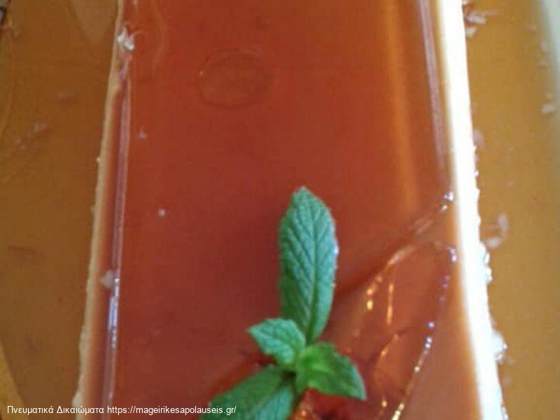 Κρέμα Καραμελέ