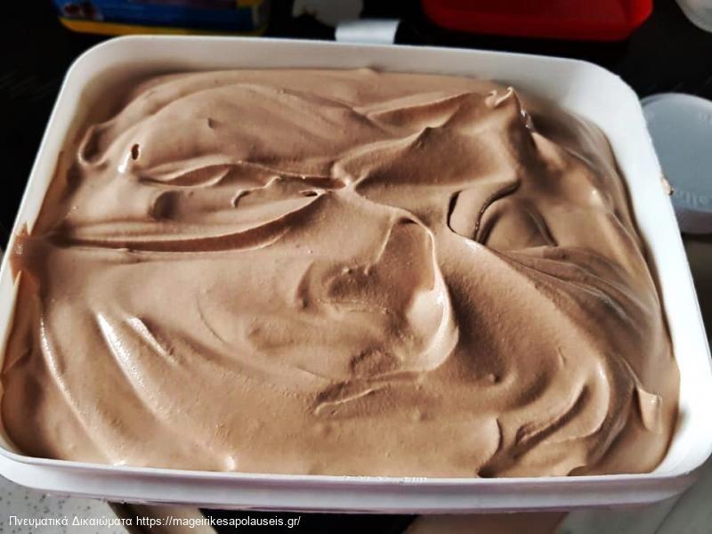 Παγωτό νουτελα