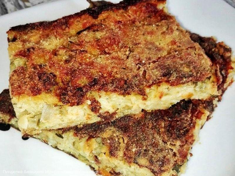 Κολοκυθόπιτα με καλαμποκαλευρο (μπομποτα) & τυριά!