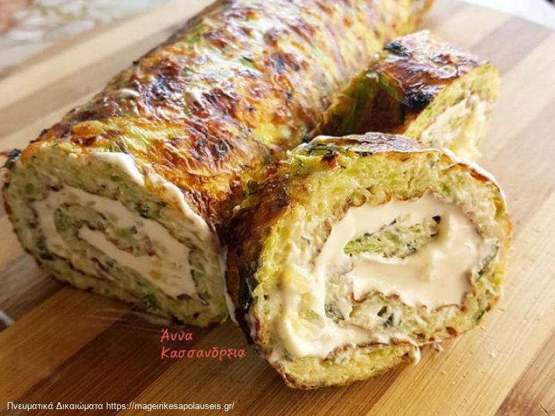 Ρόλο από κολοκυθάκια με κρέμα τυρί