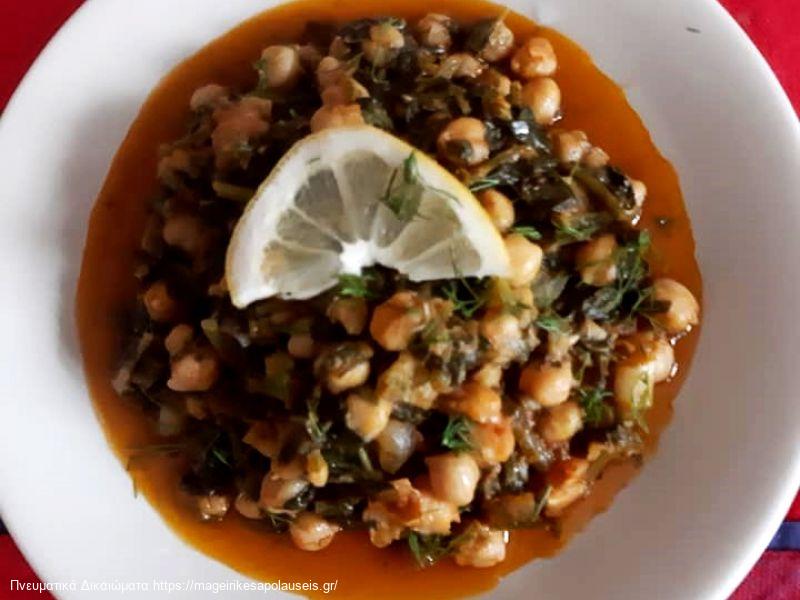 ΡΕΒΙΘΙΑ ΜΕ ΣΠΑΝΑΚΙ