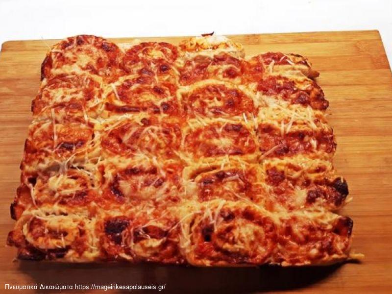 Ρολακια πιτσας