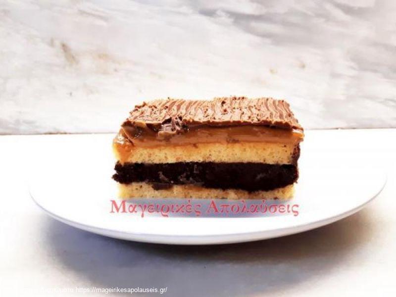 Caprice(tsioza) caramel 