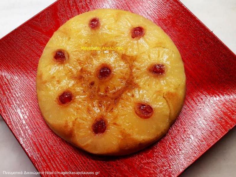 Κεικ στο τηγανι