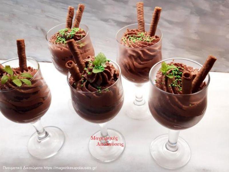 Μούς σοκολάτας