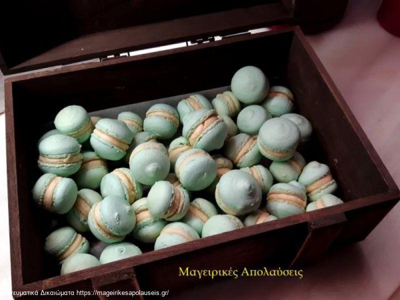 Μίνι Μακαρόν (Macaron mini)