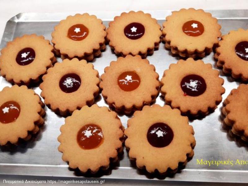 Μπισκότα γεμιστά νηστίσιμα (vegan) πανευκολα χωρις κορνε