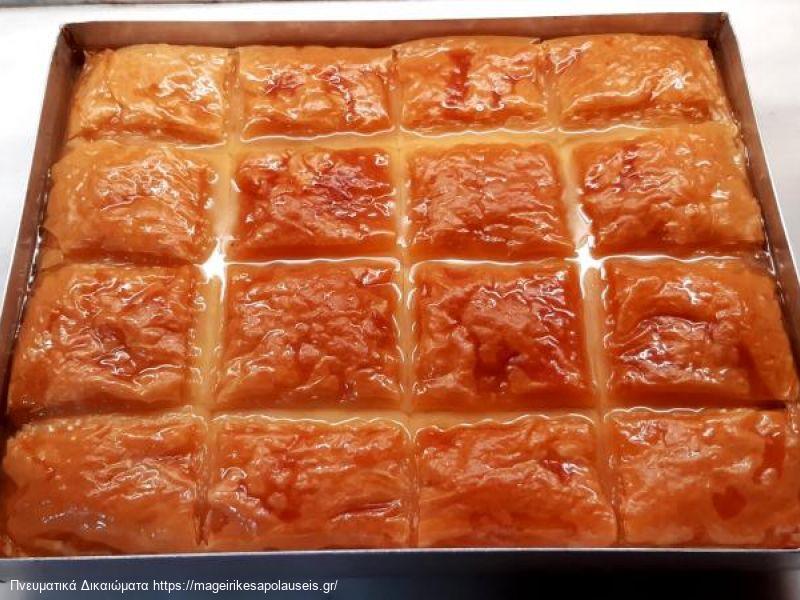 Γαλακτομπούρεκο