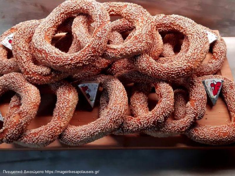 ΚΟΥΛΟΥΡΙ ΘΕΣΣΑΛΟΝΙΚΗΣ