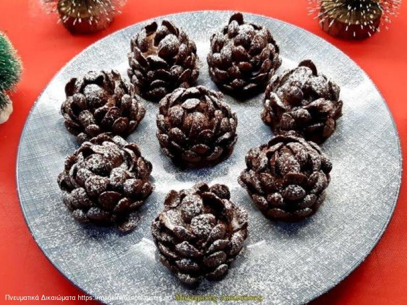 Κουκουνάρια