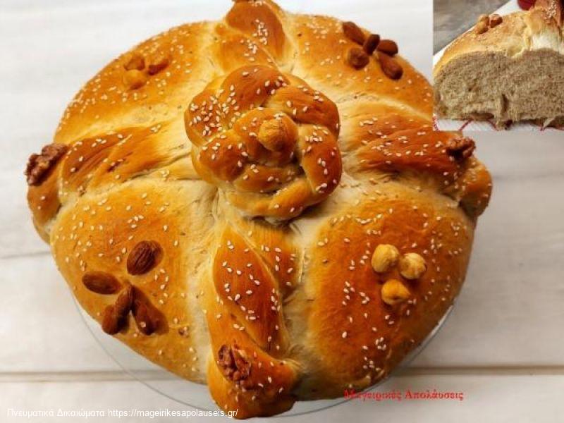 Χριστόψωμο. Γεμάτο αρώματα